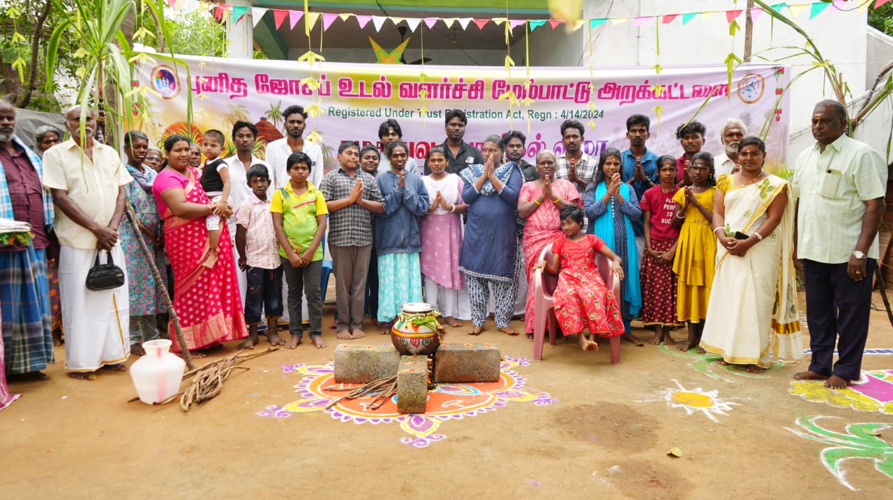 Samathuva Pongal Vizha: A Festival of Unity and Compassion